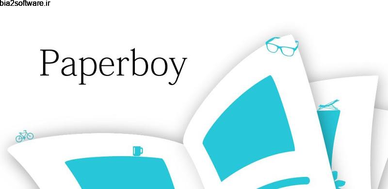 Paperboy Premium 9.8.5.2 فید خوان خبری اندروید ! Paperboy Premium 9.8.5.2 فید خوان خبری اندروید !