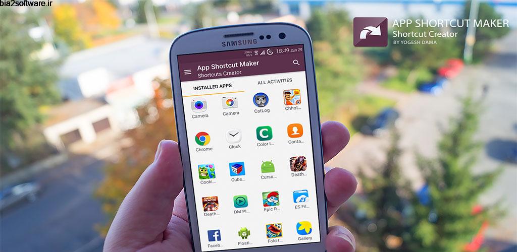 App Shortcuts Creator – App Shortcuts Master Pro 1.10 ابزار ایجاد میانبر برنامه ها اندروید ! App Shortcuts Creator – App Shortcuts Master Pro 1.10 ابزار ایجاد میانبر برنامه ها اندروید !