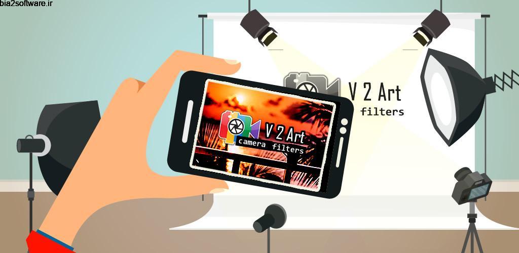 V2Art: video effects and filters PRO 1.0.5 افکت و فیلتر ها هنری ویدئو اندروید ! V2Art: video effects and filters PRO 1.0.5 افکت و فیلتر ها هنری ویدئو اندروید !