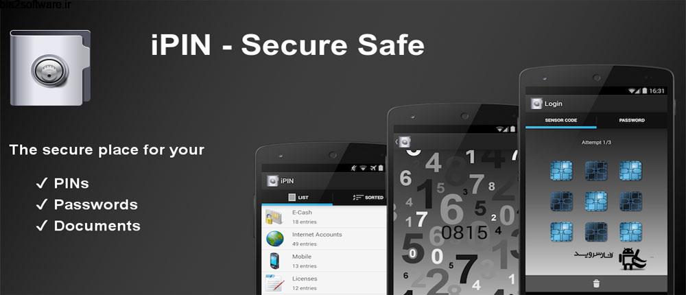 iPIN – Password Manager 3.2 مدیریت حرفه ای رمز عبور اندروید iPIN – Password Manager 3.2 مدیریت حرفه ای رمز عبور اندروید