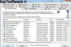WinPatrol PLUS 35.5.2017.8 محافظت در برابر ابزار مخرب WinPatrol PLUS 35.5.2017.8 محافظت در برابر ابزار مخرب
