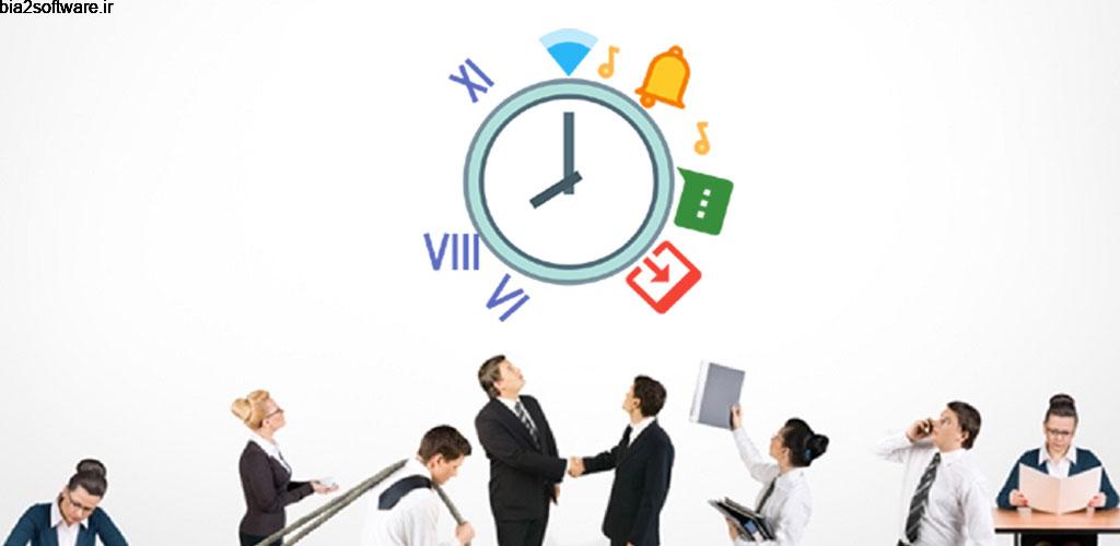 Phone-Schedule-Call-SMS-WifiFull 5.3 زمان بندی همه کاره اندروید Phone-Schedule-Call-SMS-WifiFull 5.3 زمان بندی همه کاره اندروید