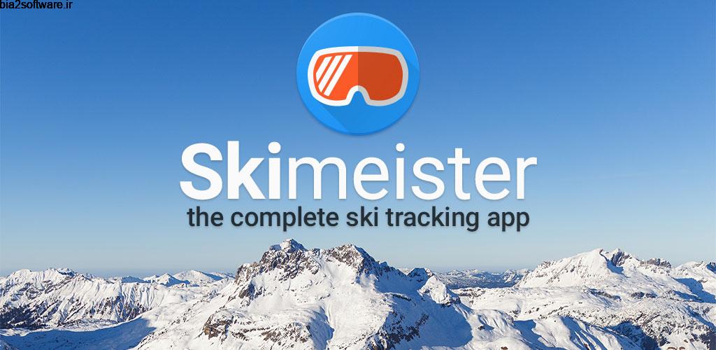 Skimeister Full 1.1.0 ردیاب ورزش اسکی اندروید ! Skimeister Full 1.1.0 ردیاب ورزش اسکی اندروید !