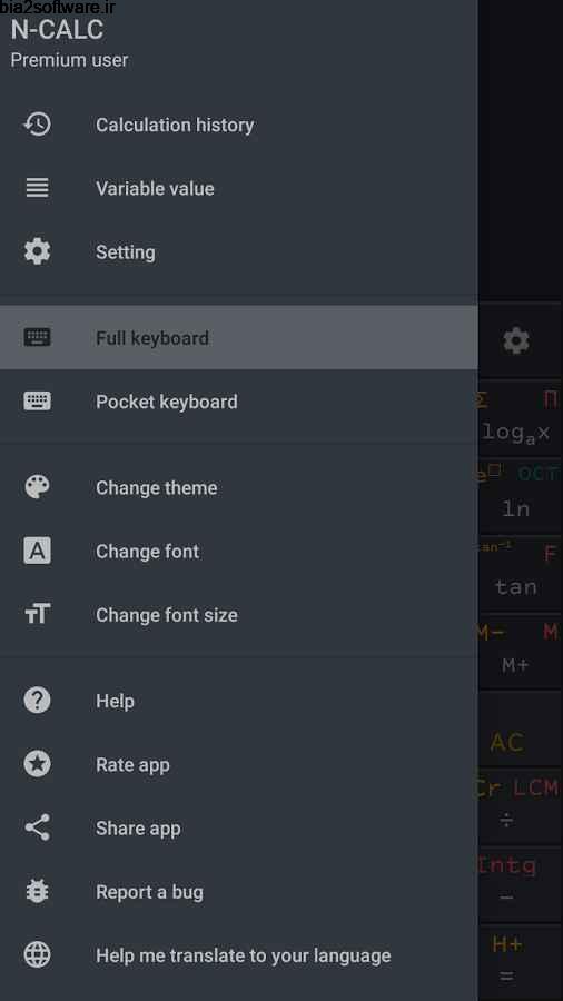 NCALC FX 570 ES/VN PLUS Full 2.3.0 ماشین حساب علمی اندروید ! NCALC FX 570 ES/VN PLUS Full 2.3.0 ماشین حساب علمی اندروید !