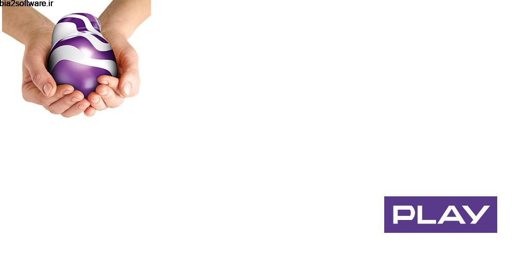 Play Extra 1.1.17 پیشنهاد بهترین اپلیکیشن اندروید Play Extra 1.1.17 پیشنهاد بهترین اپلیکیشن اندروید