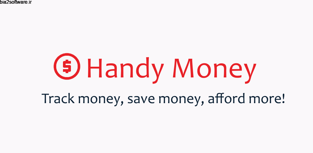 Handy Money – Expense Manager Platinum 5.7 مدیریت و ردیاب هزینه مخصوص اندروید ! Handy Money – Expense Manager Platinum 5.7 مدیریت و ردیاب هزینه مخصوص اندروید !