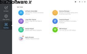 DataLocker SafeCrypt 1.0.0.103 رمزگذاری و محافظت از اطلاعات DataLocker SafeCrypt 1.0.0.103 رمزگذاری و محافظت از اطلاعات