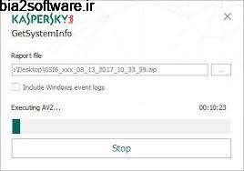 Kaspersky Get System Info 6.2.0.366 نمایش اطلاعات سیستم Kaspersky Get System Info 6.2.0.366 نمایش اطلاعات سیستم