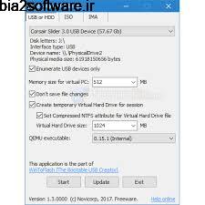 Bootable USB Test 1.2.0001 تست فلش بوتیبل Bootable USB Test 1.2.0001 تست فلش بوتیبل