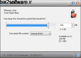 USBCrypt 16.10.1 قفل کردن اطلاعات فلش مموری USBCrypt 16.10.1 قفل کردن اطلاعات فلش مموری