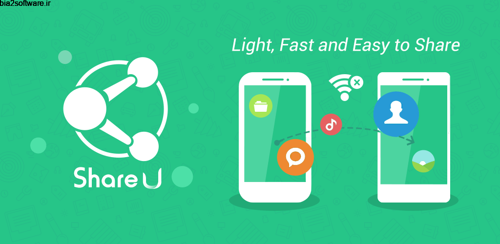 Share U-Transfer,Share,Quicker 1.0.1 اشتراک گذاری فایل ساده و هوشمند اندروید ! Share U-Transfer,Share,Quicker 1.0.1 اشتراک گذاری فایل ساده و هوشمند اندروید !