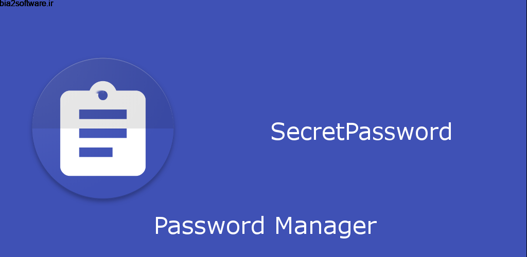 Secretpassword 1.1.0 محافظت از پسوورد ها اندروید ! Secretpassword 1.1.0 محافظت از پسوورد ها اندروید !