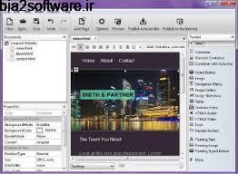 Ambiera RocketCake Professional 1.5 طراحی صفحات وب Ambiera RocketCake Professional 1.5 طراحی صفحات وب