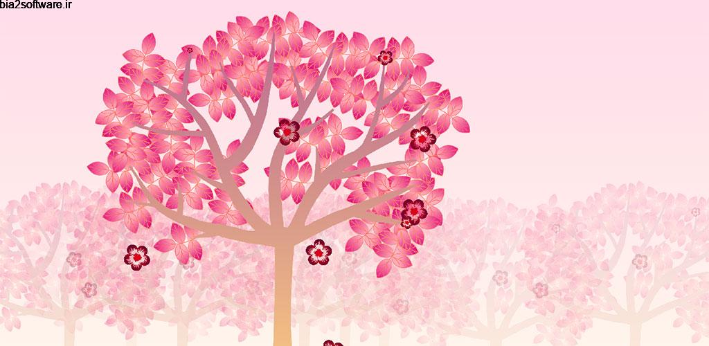 Falling Flowers Red – Live Wallpaper 1.0.0 لایو والپیپر ریزش گل های سرخ مخصوص اندروید Falling Flowers Red – Live Wallpaper 1.0.0 لایو والپیپر ریزش گل های سرخ مخصوص اندروید