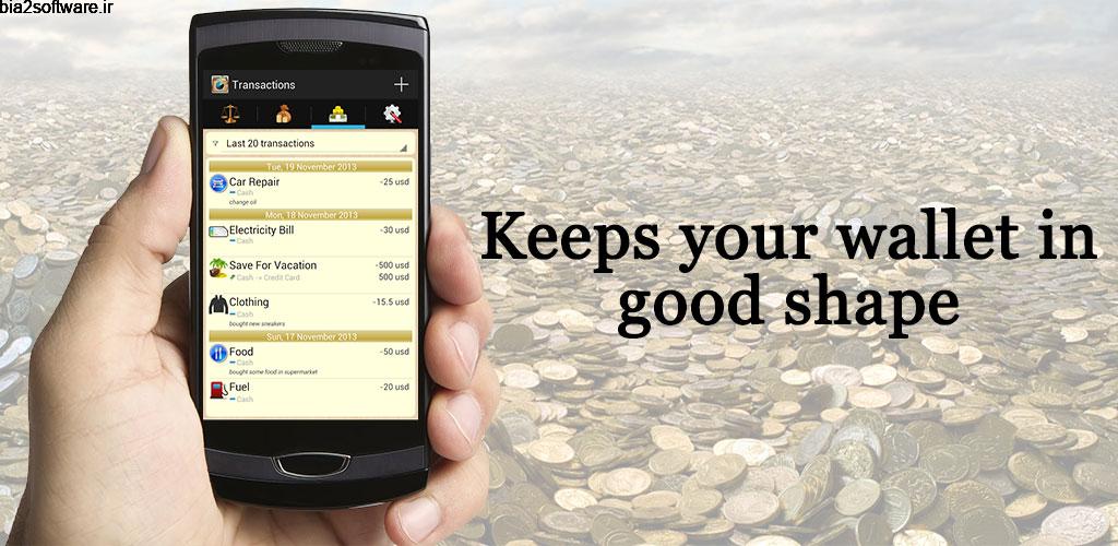 My Money Tracker 10.2 ابزار برنامه ریزی و مدیریت بودجه شخصی اندروید My Money Tracker 10.2 ابزار برنامه ریزی و مدیریت بودجه شخصی اندروید