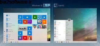Stardock Start10 1.94 منوی استارت ویندوز 7 برای ویندوز 10 Stardock Start10 1.94 منوی استارت ویندوز 7 برای ویندوز 10