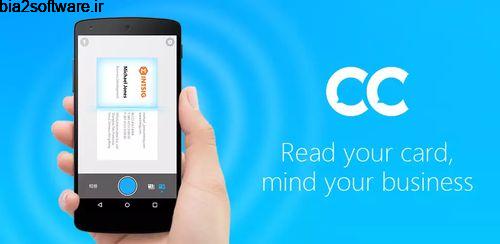 بایگانی کارت ویزیت CamCard – Business Card Reader 7.34.5.20200611 بایگانی کارت ویزیت CamCard – Business Card Reader 7.34.5.20200611