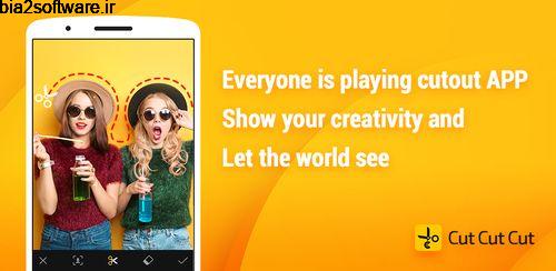 Cut Cut – Cutout & Photo Background Editor1.6 برش و چسباندن عکس با دارا بودن بیش از 100 تصویر پس زمینه Cut Cut – Cutout & Photo Background Editor1.6 برش و چسباندن عکس با دارا بودن بیش از 100 تصویر پس زمینه