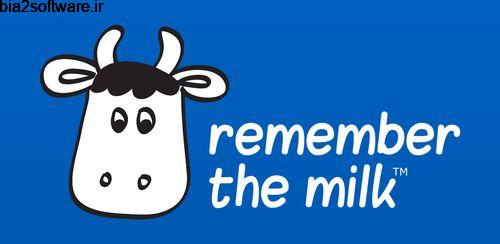 یادآور زمان خوردن شیر Remember The Milk 4.5.6 یادآور زمان خوردن شیر Remember The Milk 4.5.6