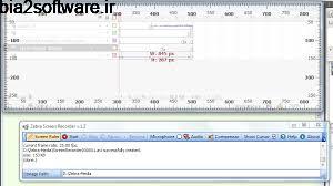 Zebra Media Screen Recorder 2.0 فیلمبرداری از صفحه نمایش Zebra Media Screen Recorder 2.0 فیلمبرداری از صفحه نمایش