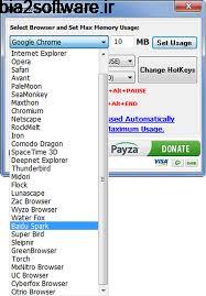 All Browsers Memory Zip 1.5.7.4 بهینه سازی انواع مرورگرهای وب All Browsers Memory Zip 1.5.7.4 بهینه سازی انواع مرورگرهای وب
