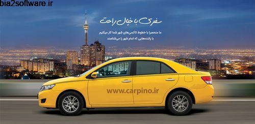 تاکسی اینترنتی کارپینو Carpino 4.0.2 تاکسی اینترنتی کارپینو Carpino 4.0.2
