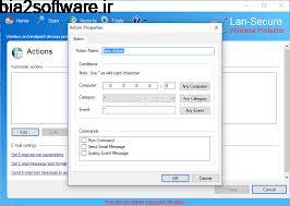 Wireless Protector Enterprise 4.8 تأمین امنیت شبکه های بی سیم Wireless Protector Enterprise 4.8 تأمین امنیت شبکه های بی سیم