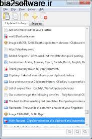 Clipdiary 4.02 مدیریت حافظه کلیپ بورد Clipdiary 4.02 مدیریت حافظه کلیپ بورد