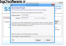 SSE Setup 8.0 Final ساخت فایل های نصبی SSE Setup 8.0 Final ساخت فایل های نصبی