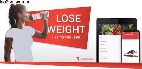 لاغری در 20 روز Lose Weight in 20 Days PRO 4.3.6 لاغری در 20 روز Lose Weight in 20 Days PRO 4.3.6