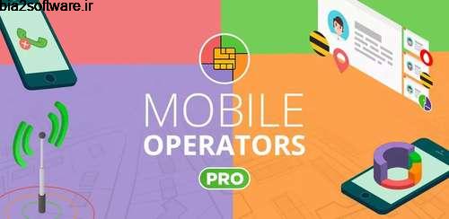 رد تماس و نمایش منطقه تماس گیرنده Mobile operators PRO 2.22 رد تماس و نمایش منطقه تماس گیرنده Mobile operators PRO 2.22