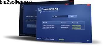 Password Recovery Shield 1.0.6 Premium بازیابی پسوردهای فراموش شده Password Recovery Shield 1.0.6 Premium بازیابی پسوردهای فراموش شده