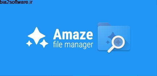 مدیریت فایل شگفت انگیز اندروید Amaze File Manager 3.4.3 مدیریت فایل شگفت انگیز اندروید Amaze File Manager 3.4.3