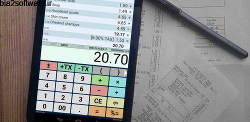 ماشین حساب اداری Office Calculator Pro 5.3.1 ماشین حساب اداری Office Calculator Pro 5.3.1