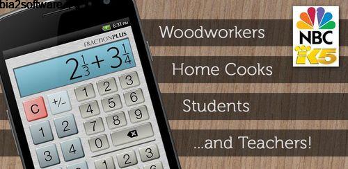 ماشین حساب با پشتیبانی از کسر Fraction Calculator Plus 4.8.9 ماشین حساب با پشتیبانی از کسر Fraction Calculator Plus 4.8.9