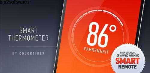 دماسنج هوشمند Smart Thermometer 3.0.6 دماسنج هوشمند Smart Thermometer 3.0.6
