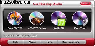Cool Burning Studio 9.8.0 رایت آسان دیسک های CD/DVD Cool Burning Studio 9.8.0 رایت آسان دیسک های CD/DVD
