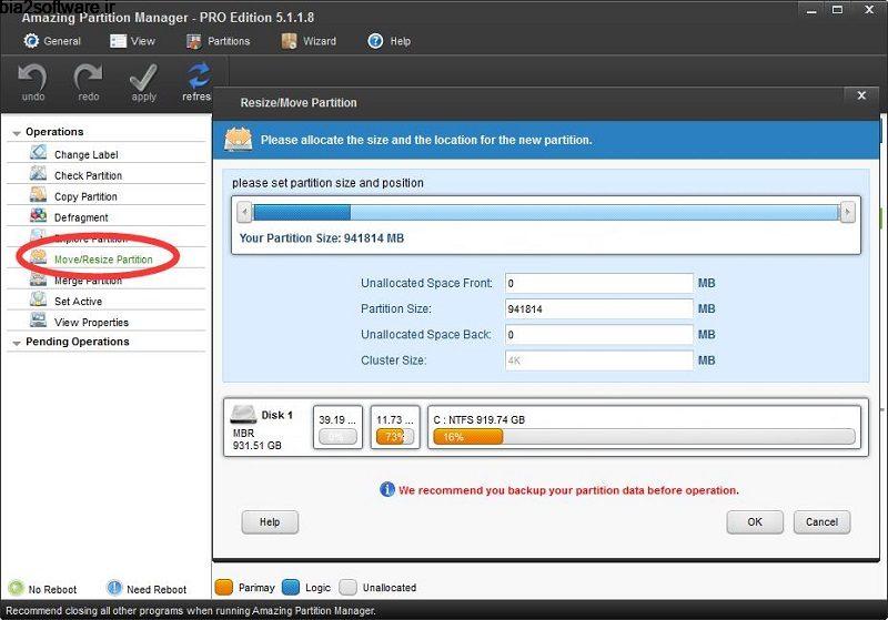 Amazing Partition Manager 5.1.1.8 پارتیشن بندی Amazing Partition Manager 5.1.1.8 پارتیشن بندی