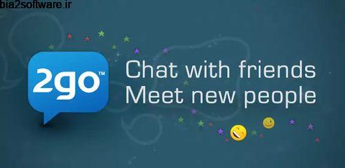 مسنجر توگو برای اشتراک گذاری تصاویر 2go 4.6.3 مسنجر توگو برای اشتراک گذاری تصاویر 2go 4.6.3