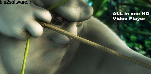 پلیر تصویری قوی XtremePlayer HD Media Player 1.6.4 پلیر تصویری قوی XtremePlayer HD Media Player 1.6.4