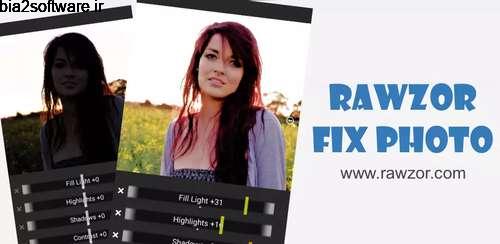 از بین بردن نویز عکس Fix Photo Lights 2.0.70 از بین بردن نویز عکس Fix Photo Lights 2.0.70