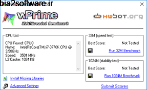 wPrime 2.10 تست پردازنده سیستم wPrime 2.10 تست پردازنده سیستم