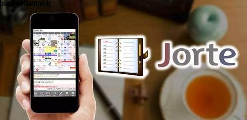 تقویم جورت Jorte Calendar & Organizer 1.9.42 تقویم جورت Jorte Calendar & Organizer 1.9.42