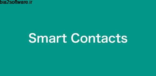 مدیریت مخاطبین با قابلیت گروه بندی Smart Contacts 4.0 مدیریت مخاطبین با قابلیت گروه بندی Smart Contacts 4.0