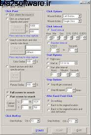 Advanced Mouse Auto Clicker 4.1.8 کلیک خودکار ماوس Advanced Mouse Auto Clicker 4.1.8 کلیک خودکار ماوس