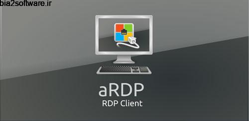 aRDP Pro: Secure RDP Client 4.0.7 ریموت با پروتکل SSH aRDP Pro: Secure RDP Client 4.0.7 ریموت با پروتکل SSH