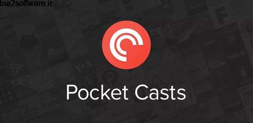 پاکت کست Pocket Casts v7.0 build 1847 پاکت کست Pocket Casts v7.0 build 1847
