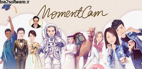 تبدیل عکس به کاریکاتور MomentCam Cartoons & Stickers 5.2.01 تبدیل عکس به کاریکاتور MomentCam Cartoons & Stickers 5.2.01