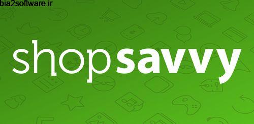 بارکد خوان فروشگاه ها ShopSavvy – Barcode Scanner 15.5.8 بارکد خوان فروشگاه ها ShopSavvy – Barcode Scanner 15.5.8