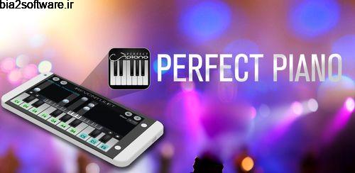 شبیه ساز پیانو اندروید Perfect Piano 7.5.2 شبیه ساز پیانو اندروید Perfect Piano 7.5.2